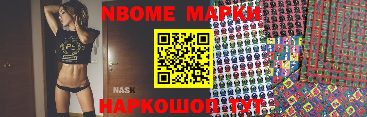 Лсд 25 экстази ecstasy  LSD-25 экстази  Владимир  ЛСД экстази кислота 