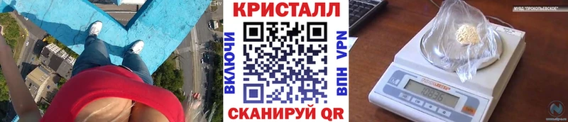 Метамфетамин Methamphetamine  Владимир 