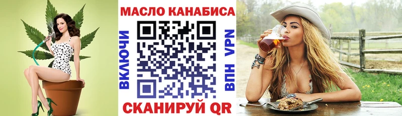 ТГК концентрат  Владимир 
