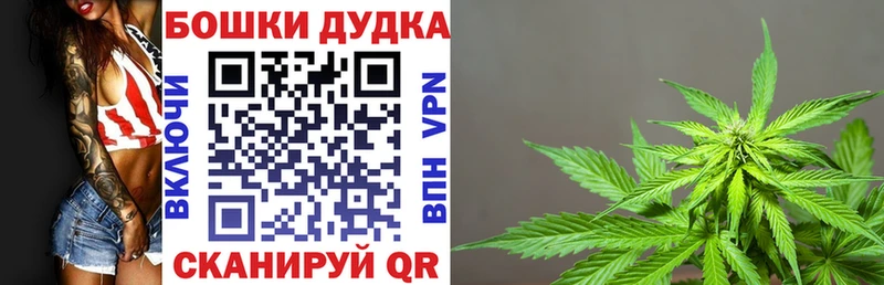 Каннабис тримм  что такое наркотик  Владимир 