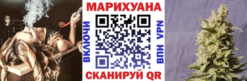 Бошки Шишки Amnesia Владимир
